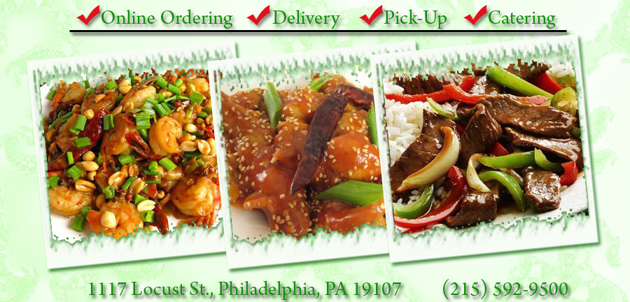 Jin House Chinese Philadelphia Pa Restaurant Jin House Chinese Philadelphia Pa Restaurant