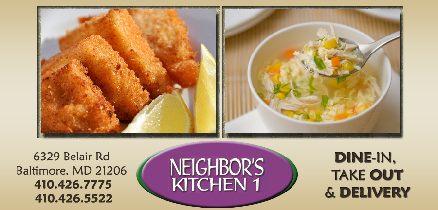 Neighbor S Kitchen Baltimore Md Neighbor S Kitchen Baltimore Md