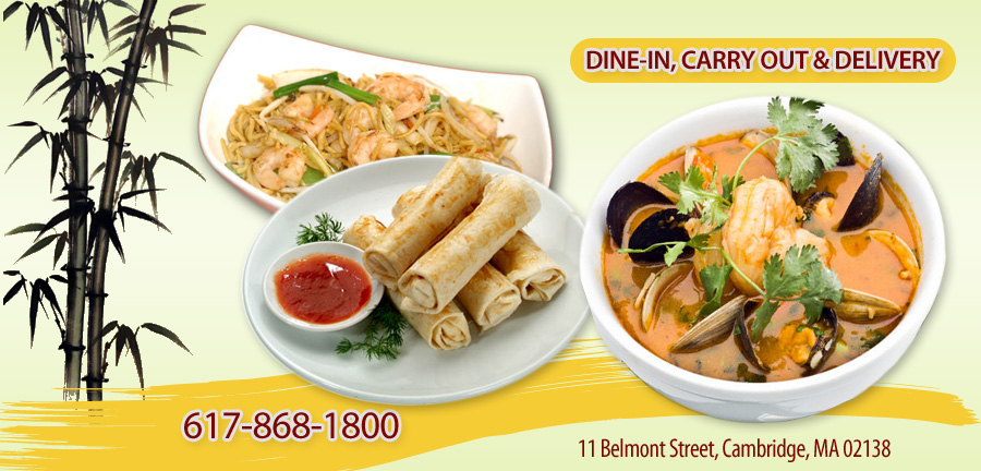 Chinese Restaurant Belmont St Cambridge Chinese Restaurant Belmont St Cambridge