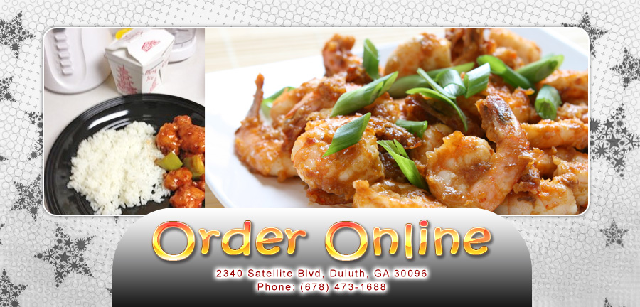 China Gate Chinese Restaurant Duluth Ga China Gate Chinese Restaurant Duluth Ga
