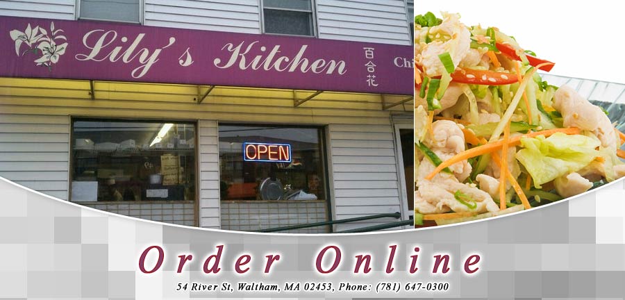 Lily S Kitchen Waltham Ma Lily S Kitchen Waltham Ma