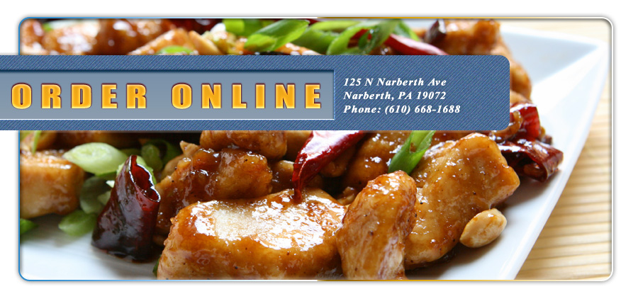Chinese Restaurant Narberth Chinese Restaurant Narberth