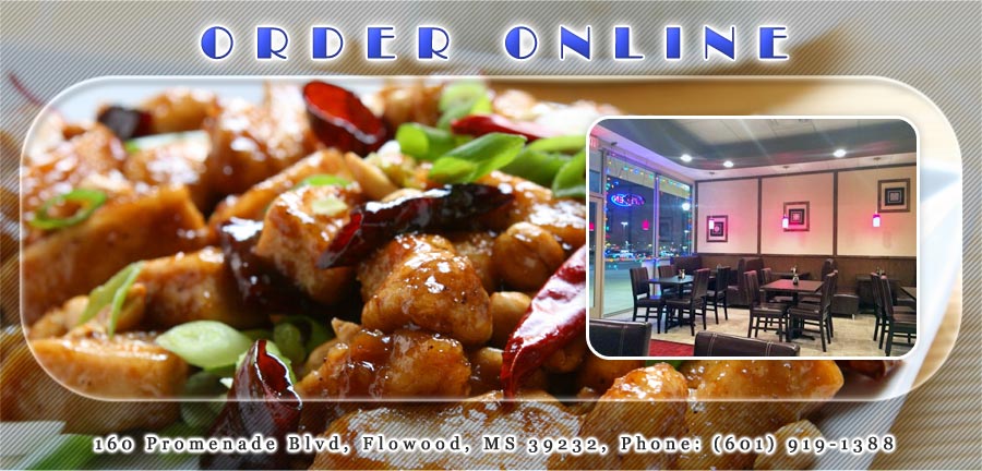 China Cafe Menu Flowood Ms China Cafe Menu Flowood Ms