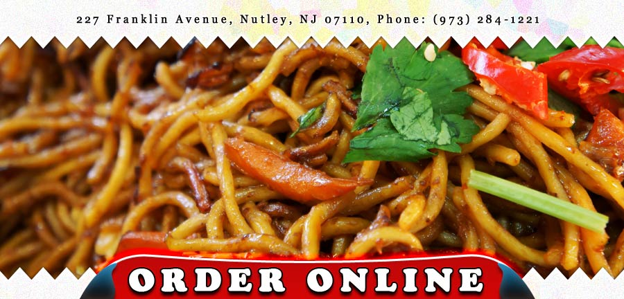 Ginger Chinese Restaurant Nutley Nj Ginger Chinese Restaurant Nutley Nj