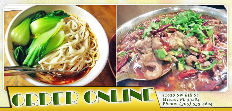 Long Gong Chinese Restaurant Miami Fl Long Gong Chinese Restaurant Miami Fl