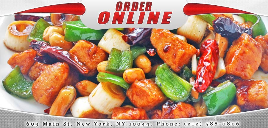 China Kitchen New York Ny China Kitchen New York Ny
